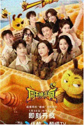 空谷回响条目配图